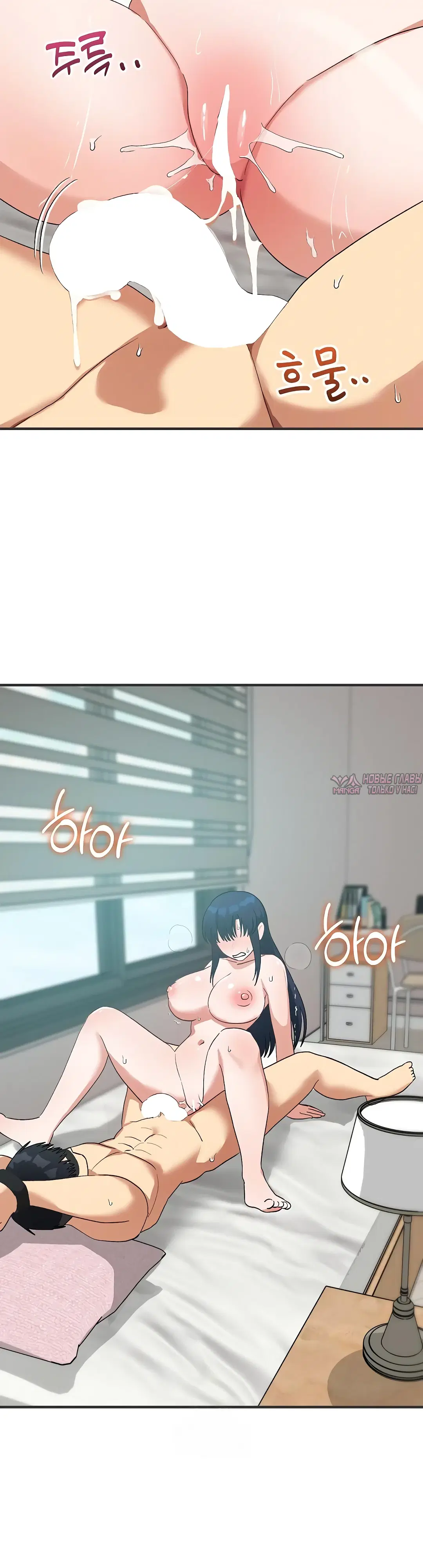 Page 32.000