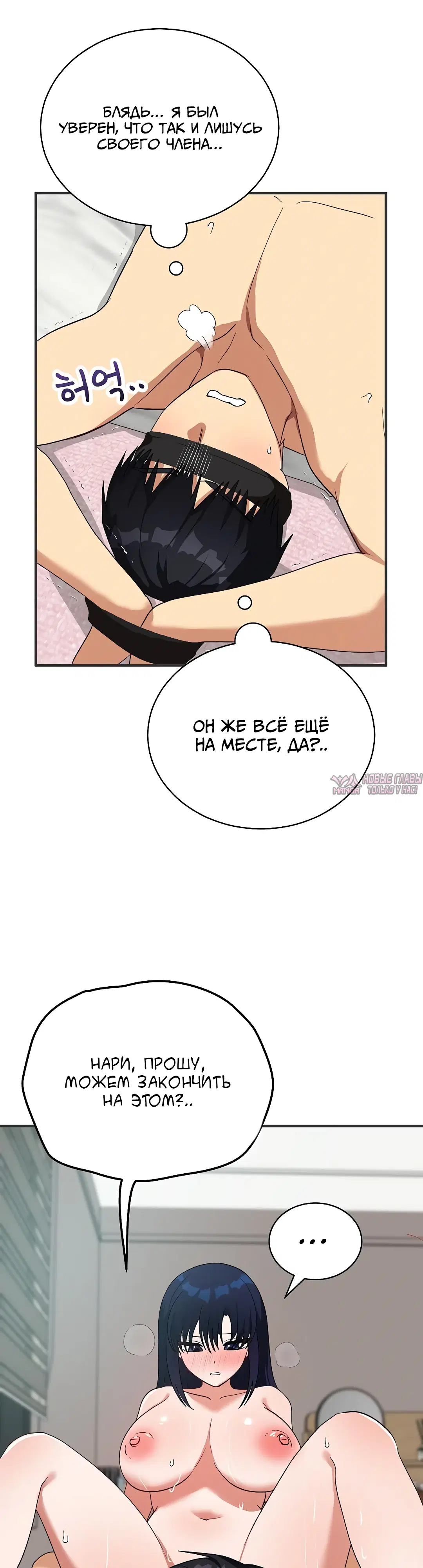 Page 33.000