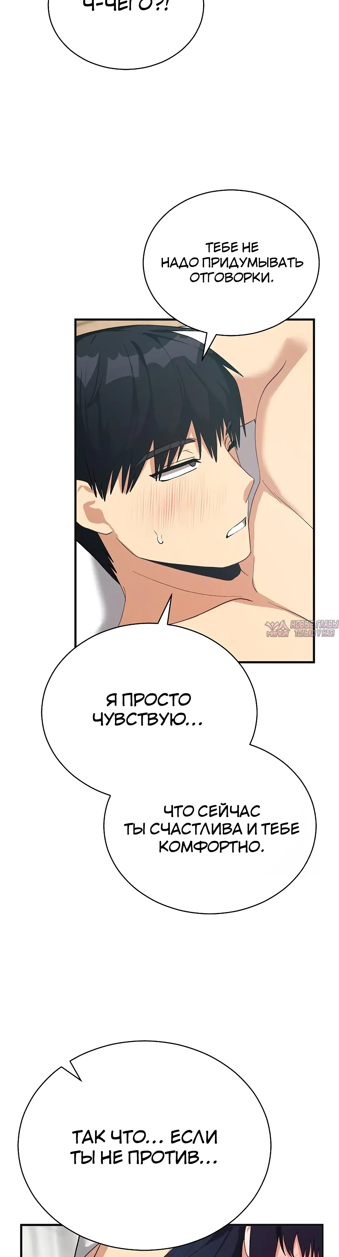 Page 34.000000000