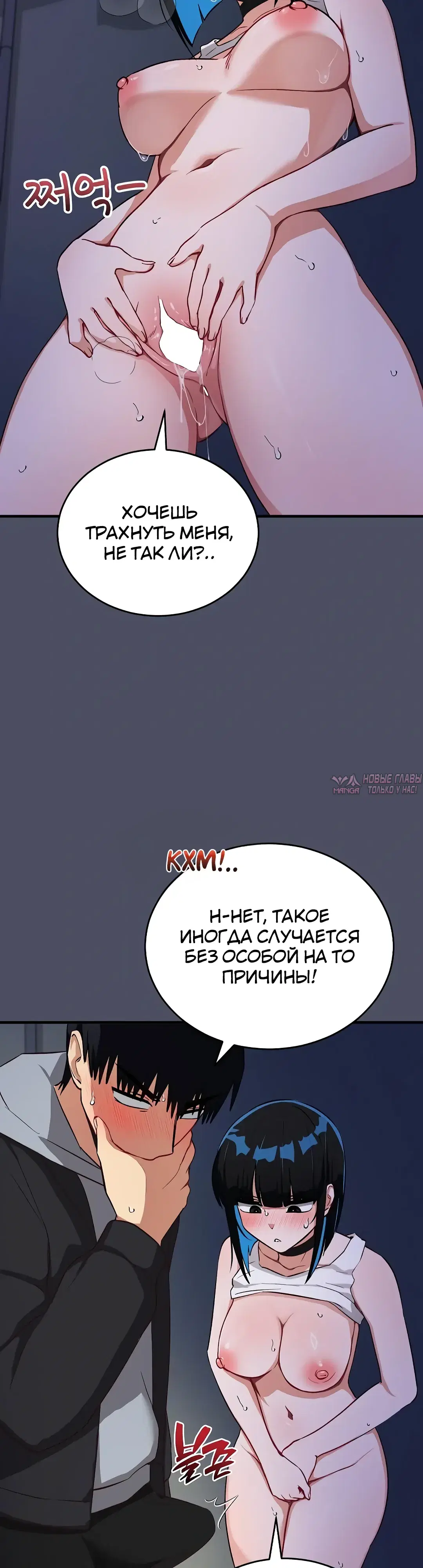 Page 35.000000000