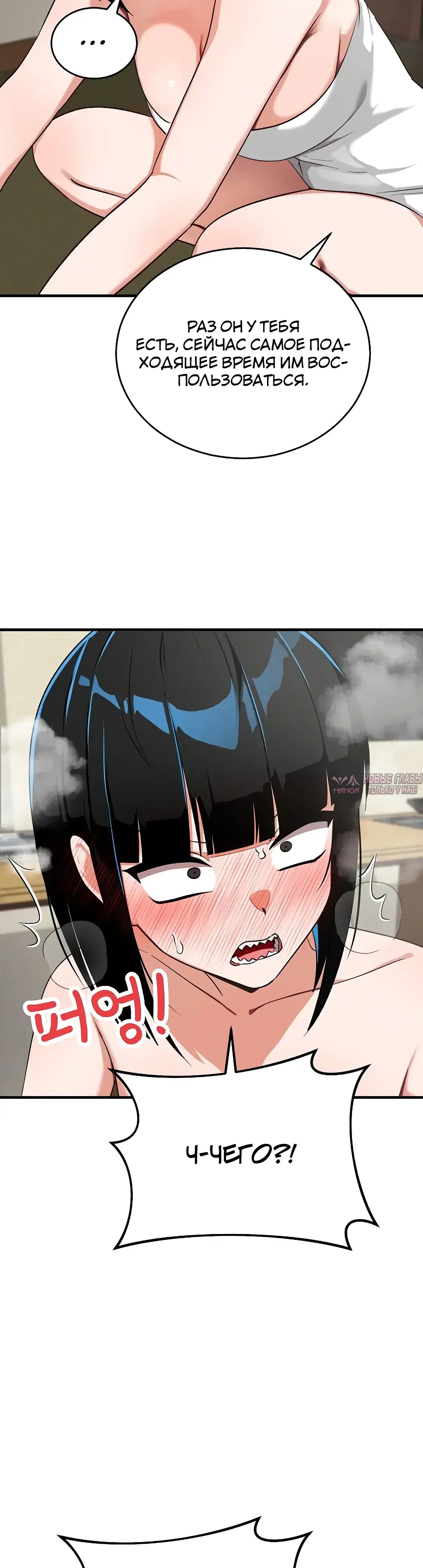 Page 35.000000000