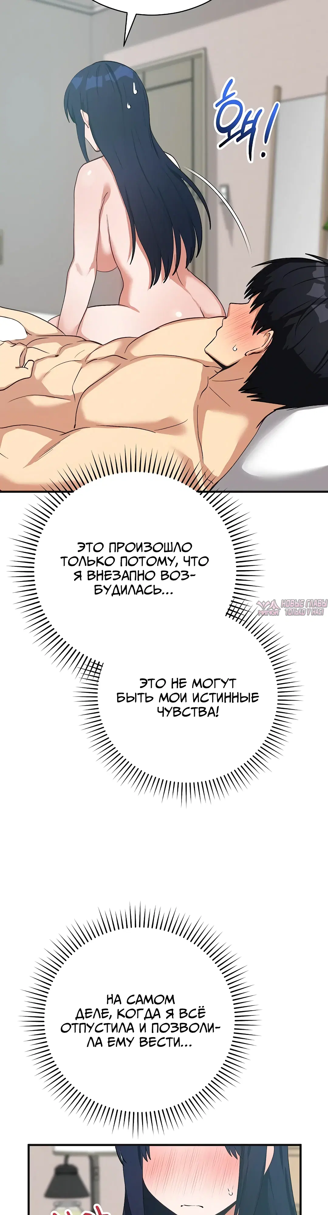 Page 36.000000000