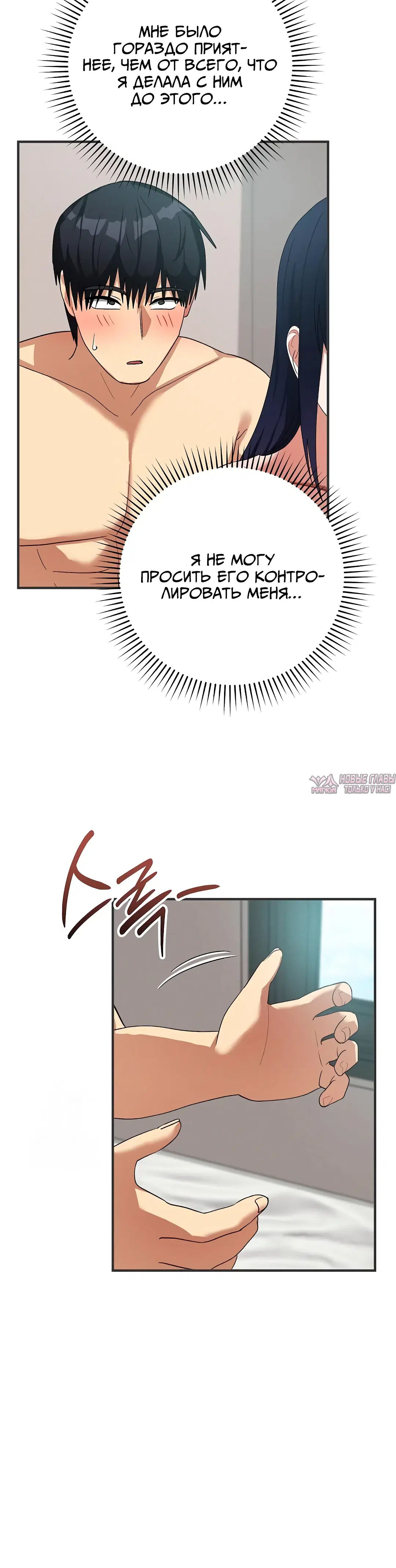 Page 39.000