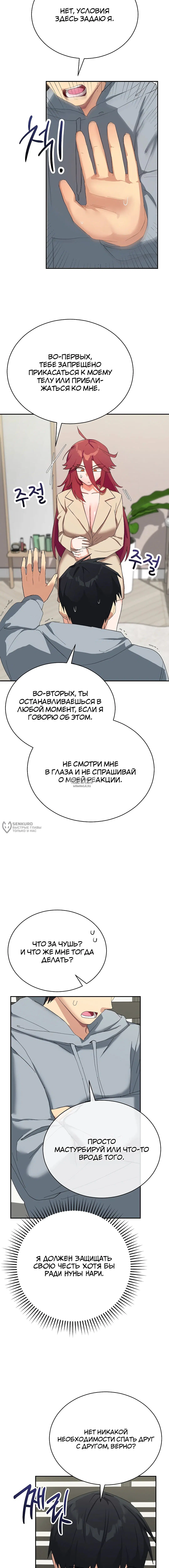 Page 14.000