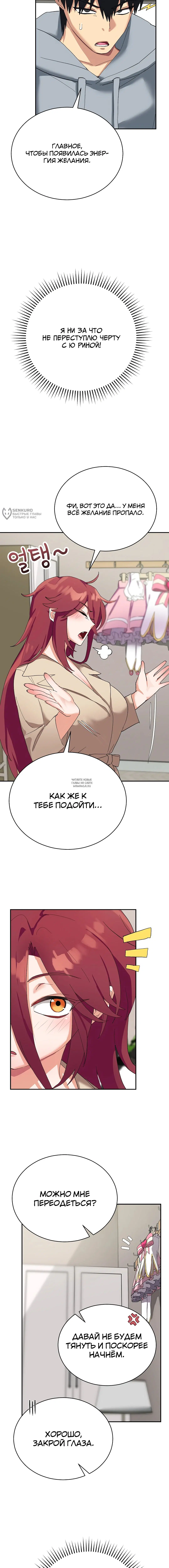 Page 15.000