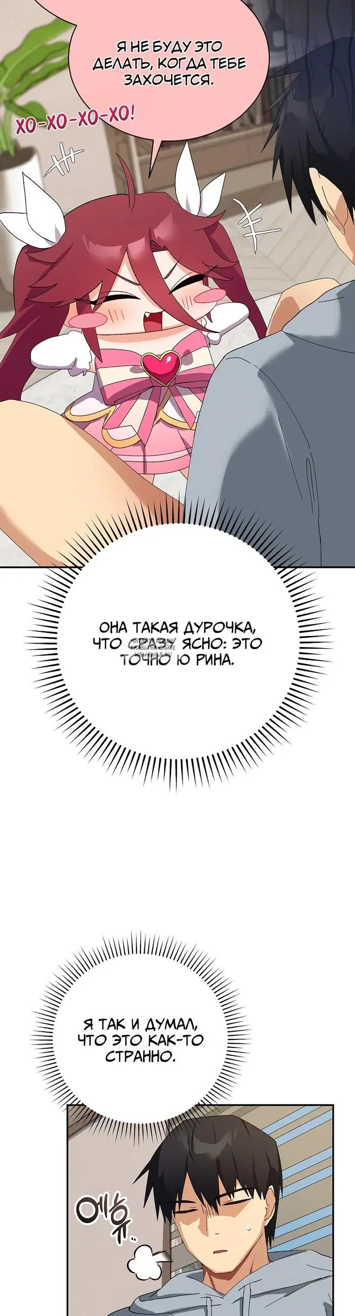 Page 15.000