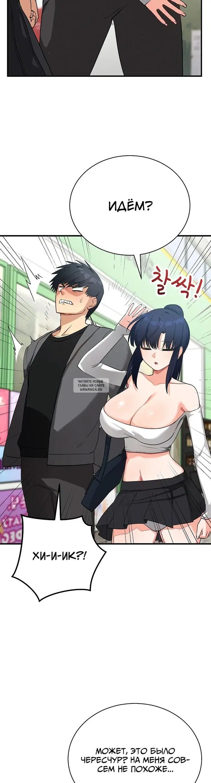 Page 15.000