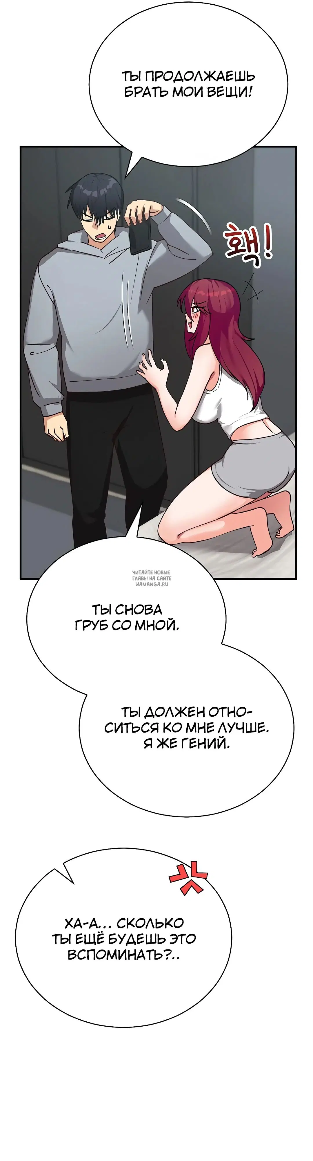 Page 15.000