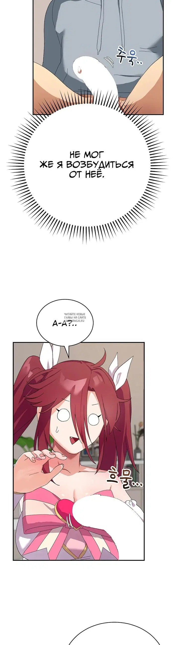 Page 16.000