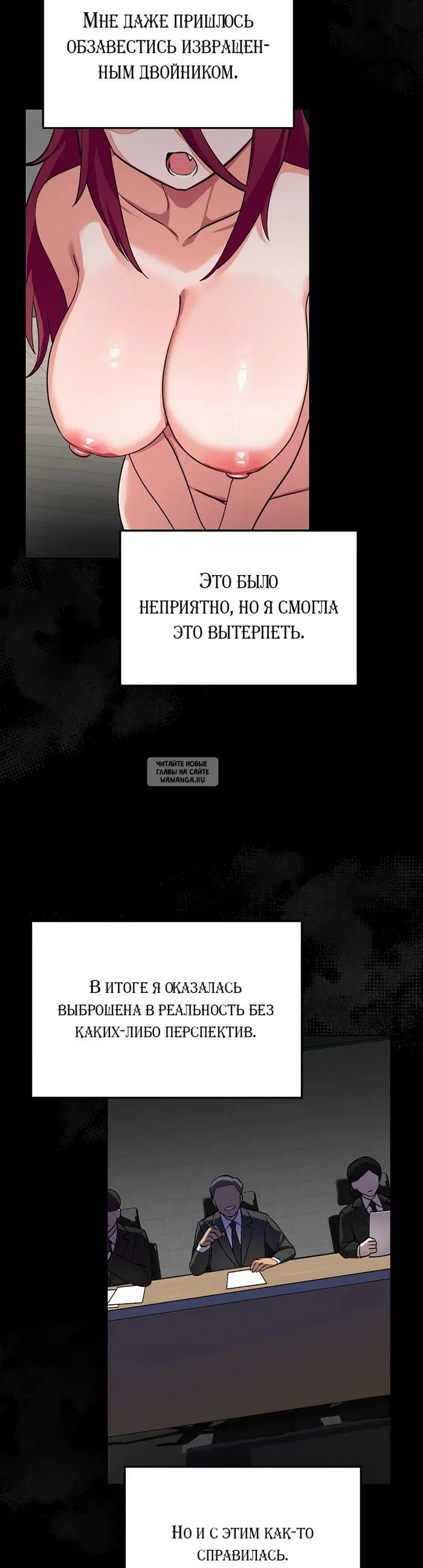 Page 16.000