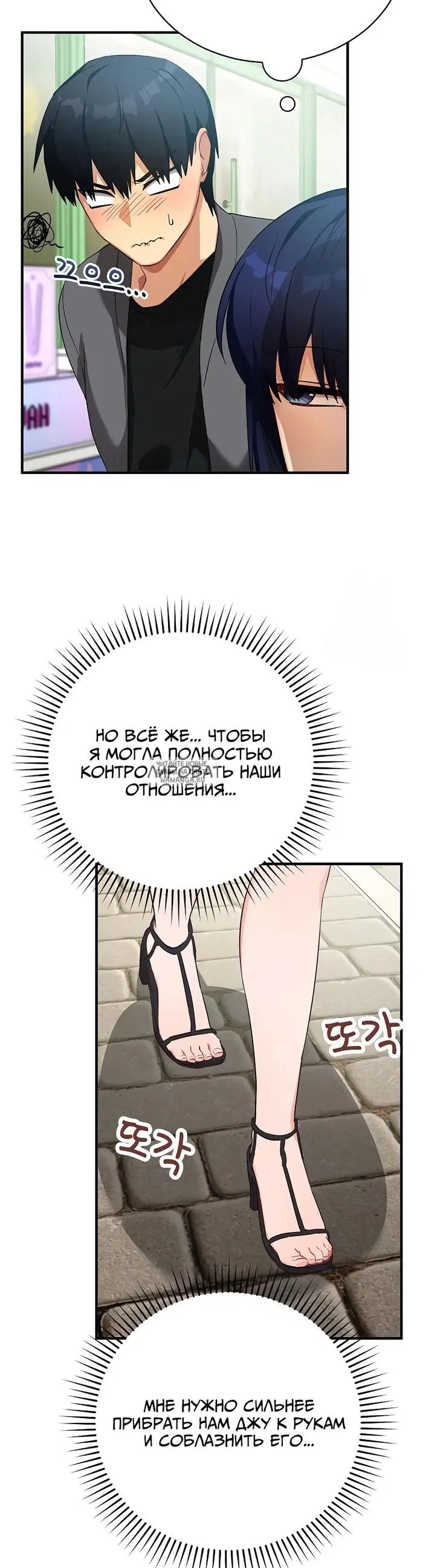 Page 16.000