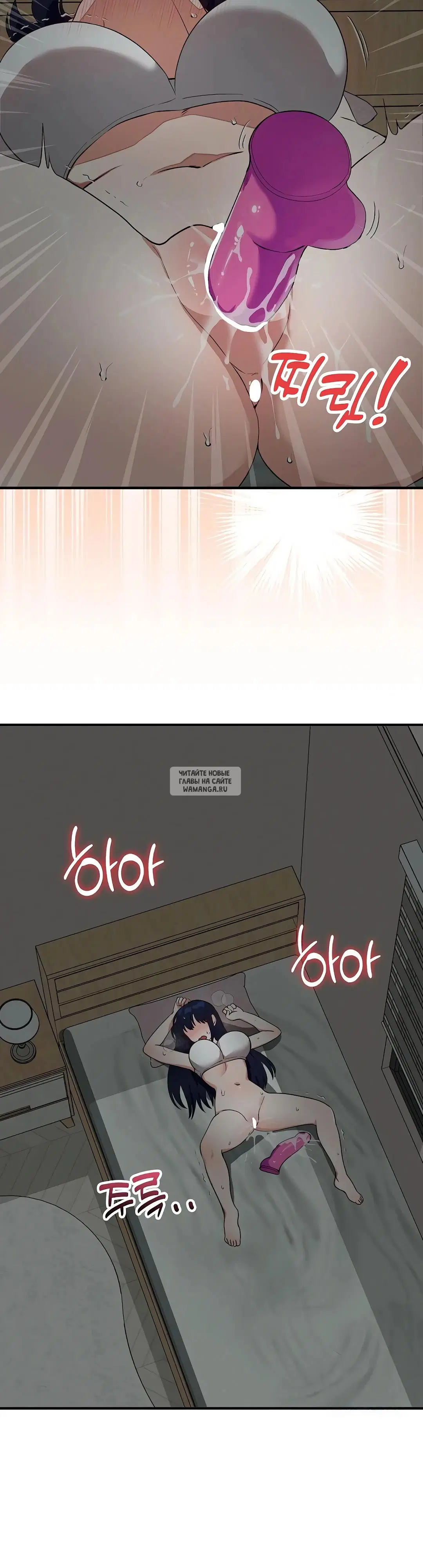 Page 16.000