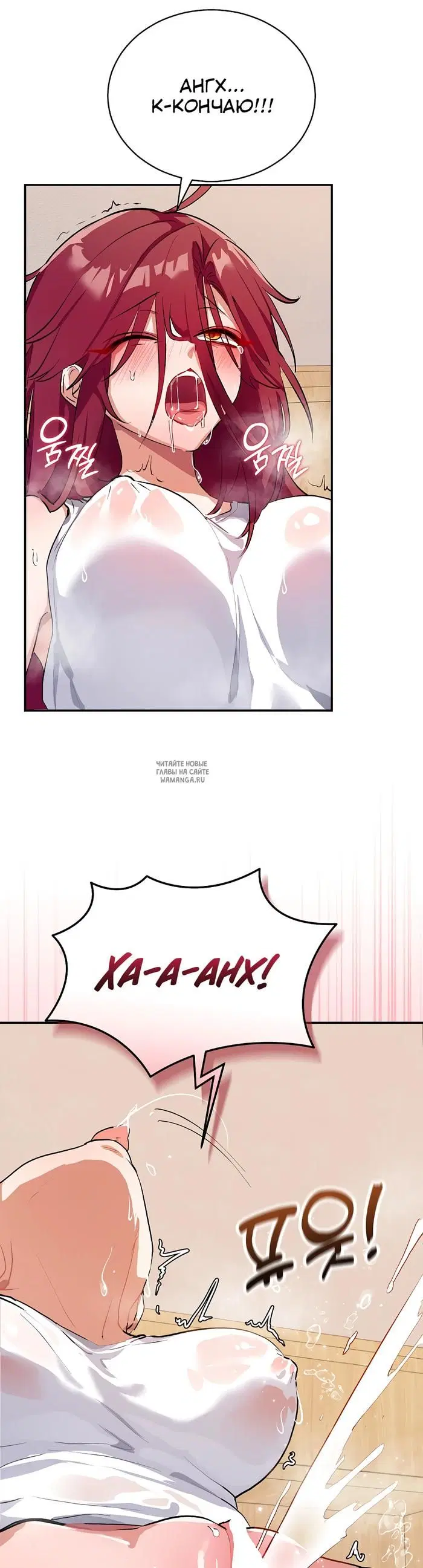 Page 16.000000000