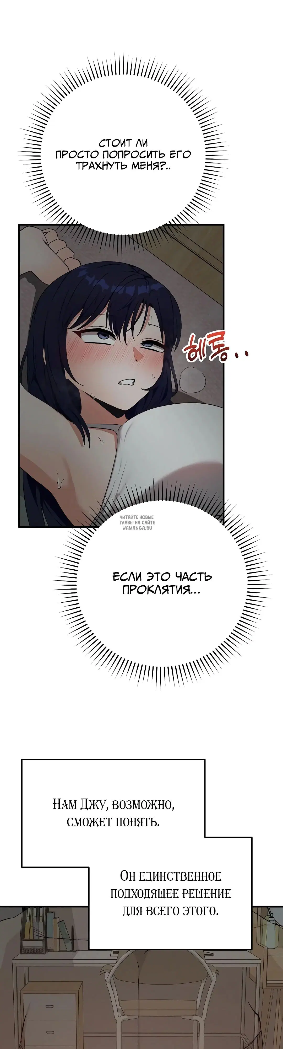 Page 17.000