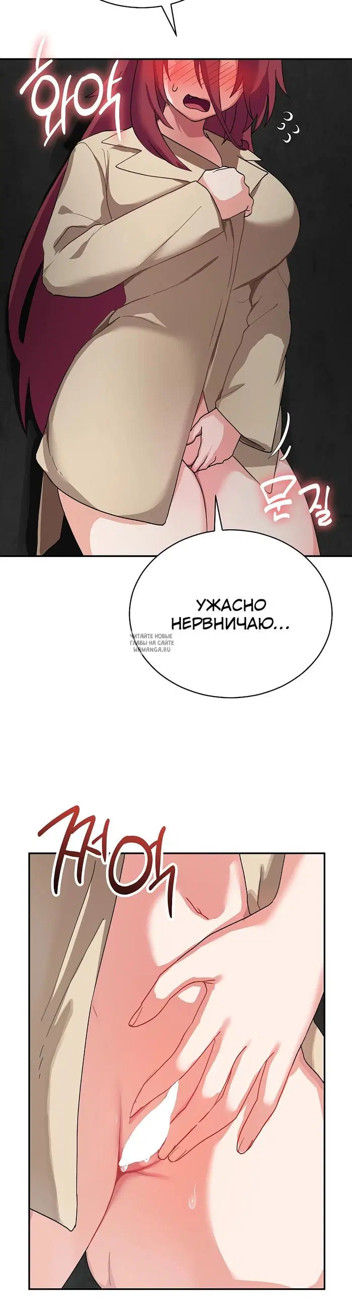 Page 17.000