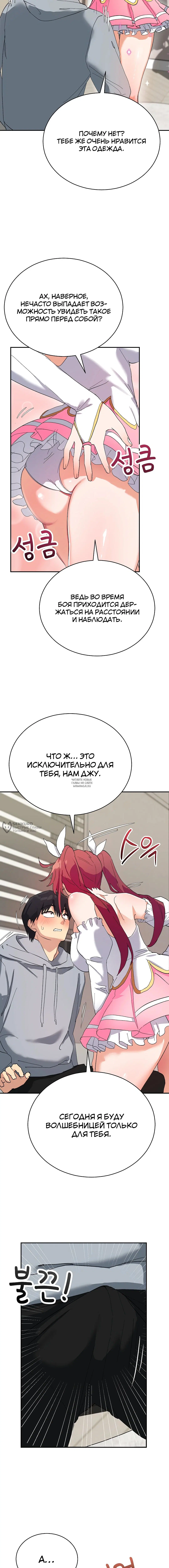 Page 18.000