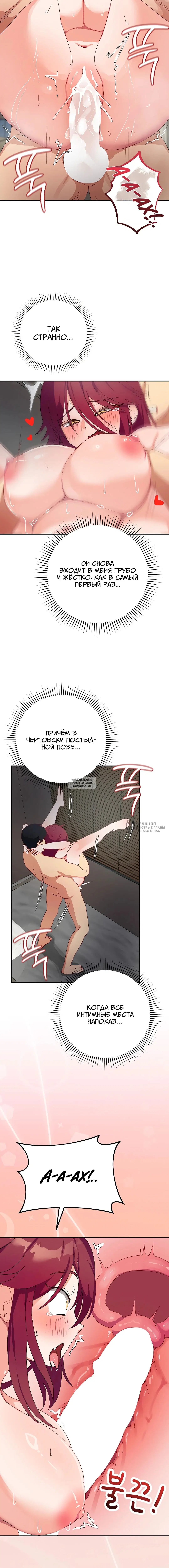 Page 18.000