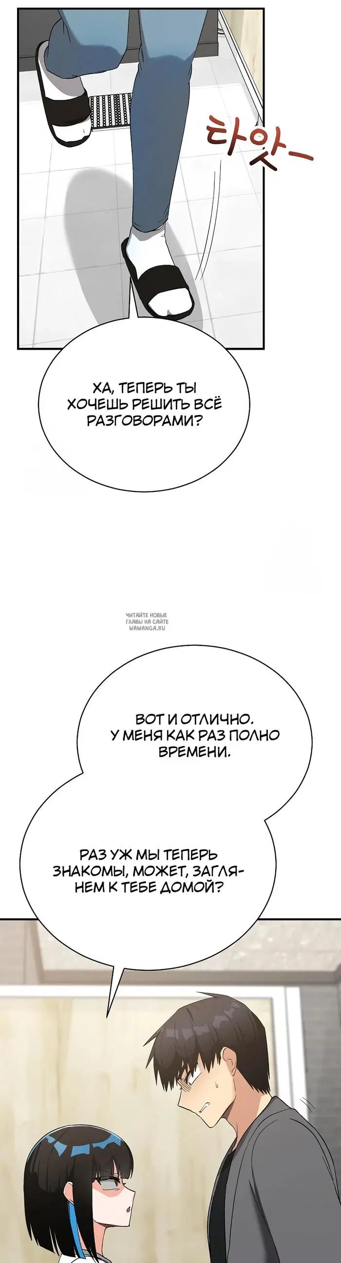 Page 18.000