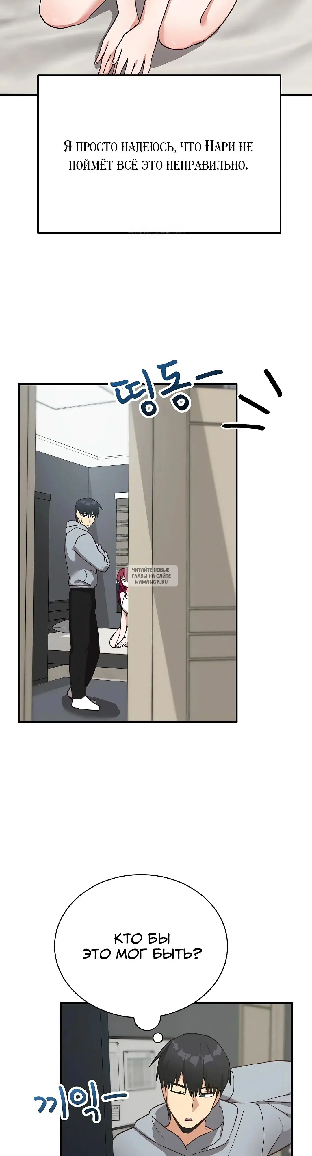 Page 18.000