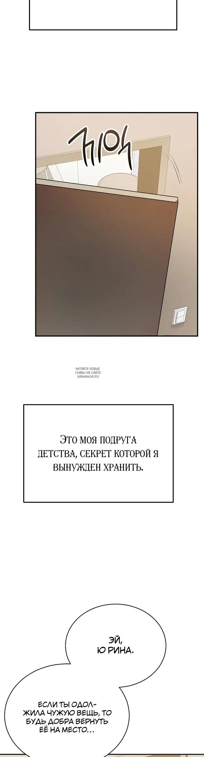 Page 18.000000000