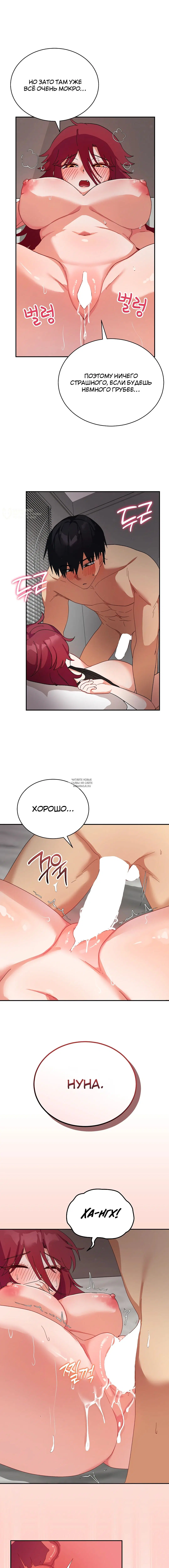 Page 19.000