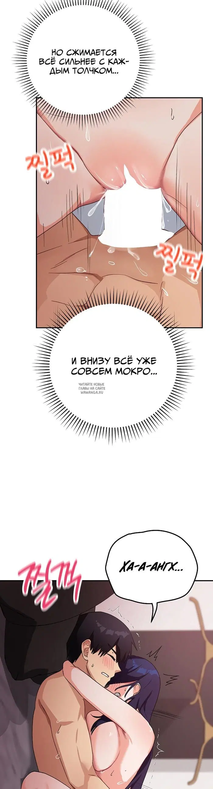Page 19.000
