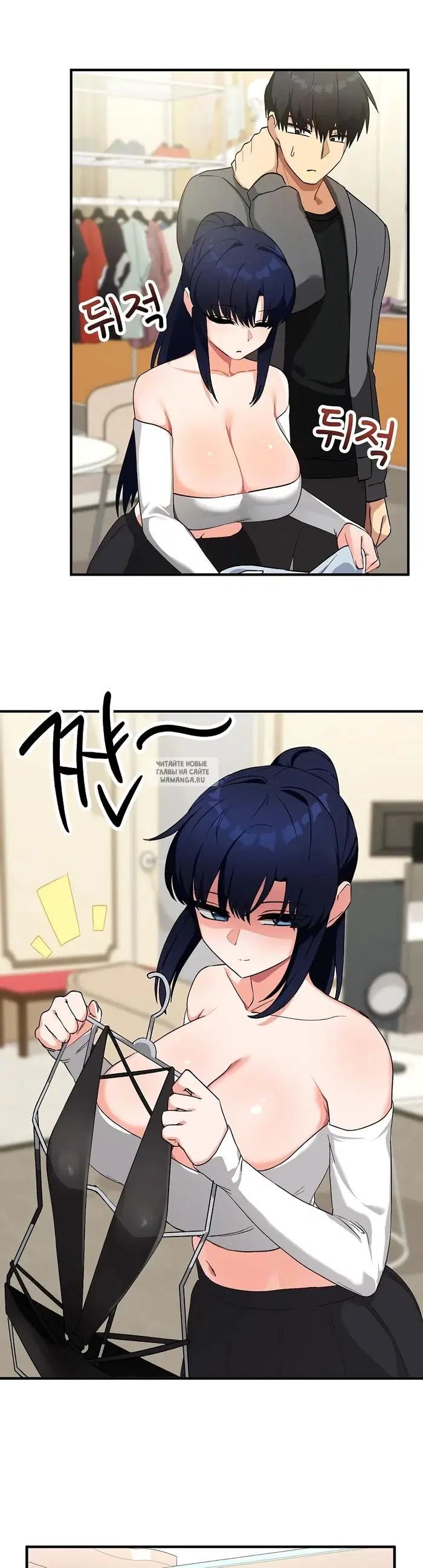 Page 19.000