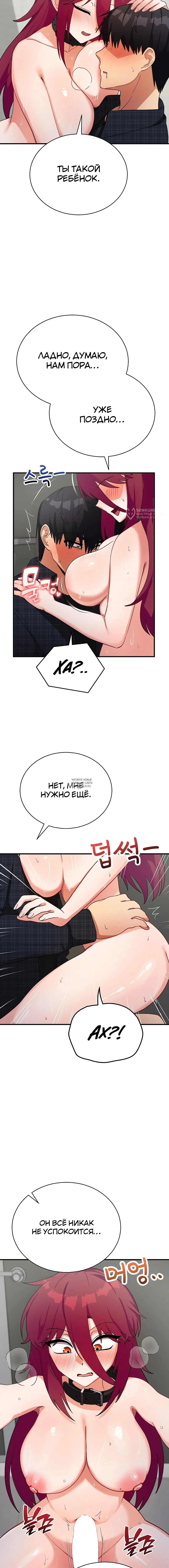 Page 19.000
