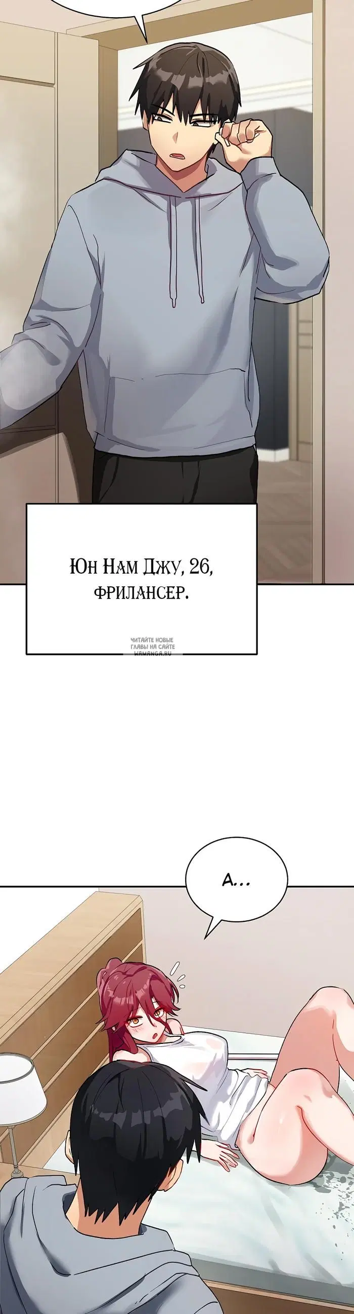 Page 19.000000000