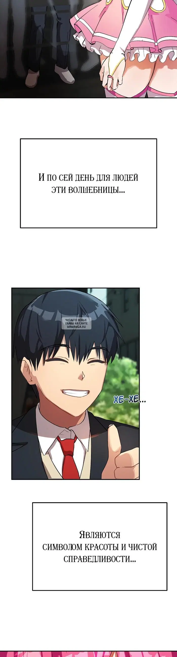 Page 10.000000000