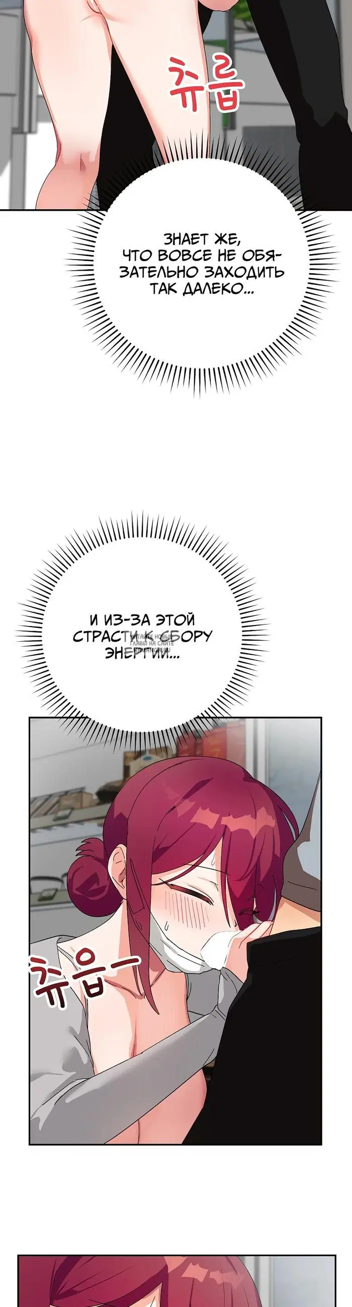 Page 11.000