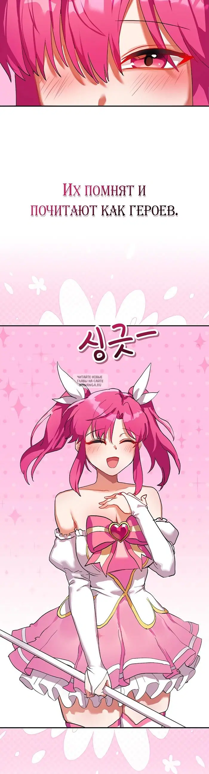 Page 11.000000000