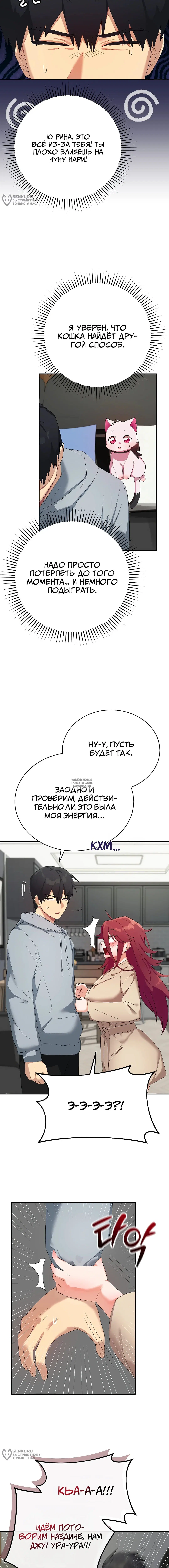 Page 12.000