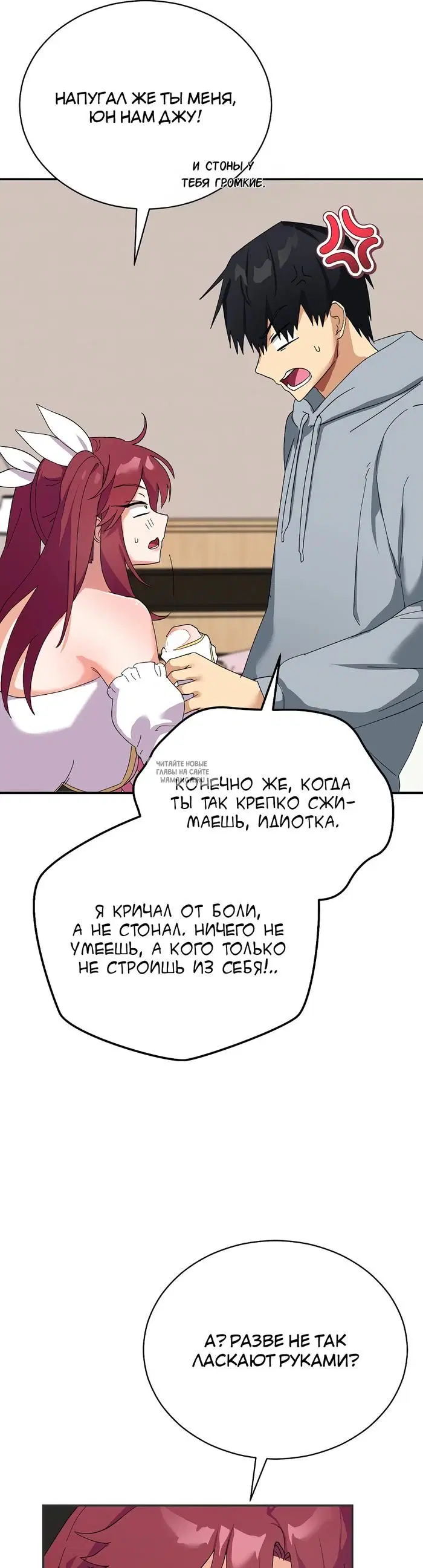 Page 12.000