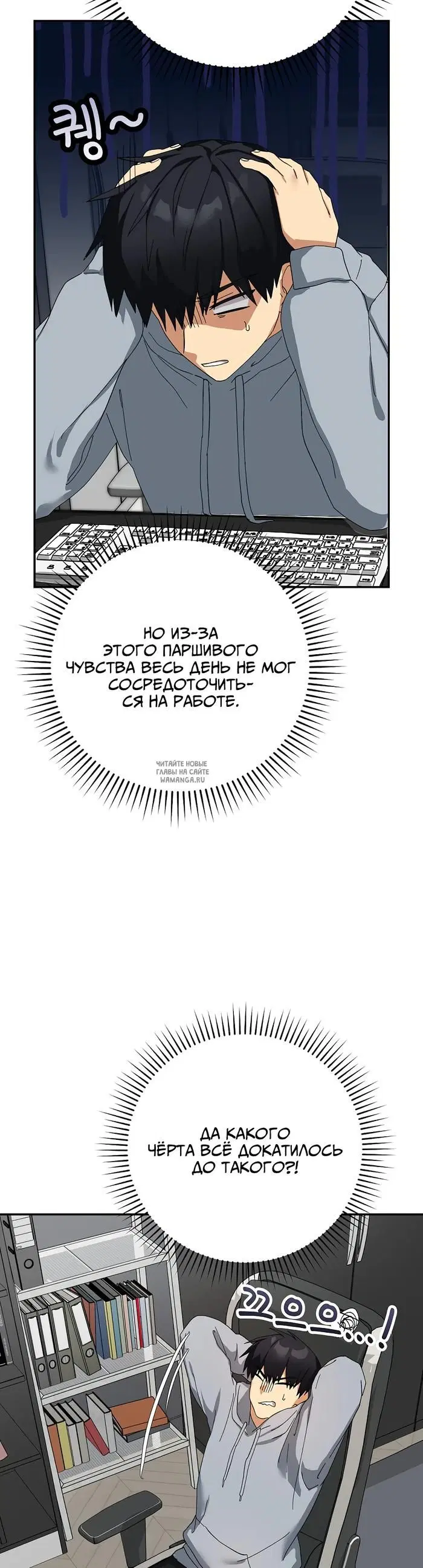 Page 12.000