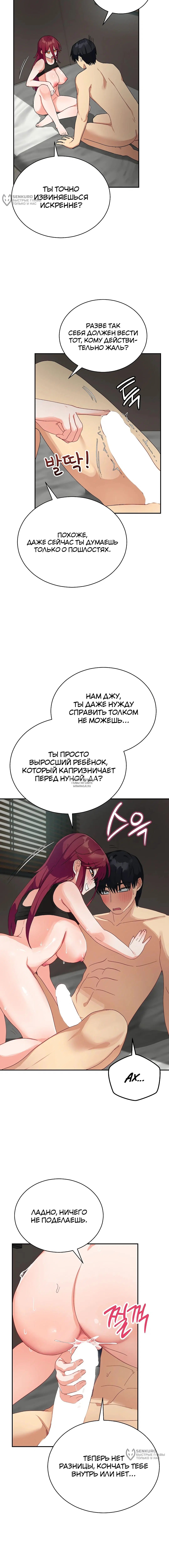 Page 12.000