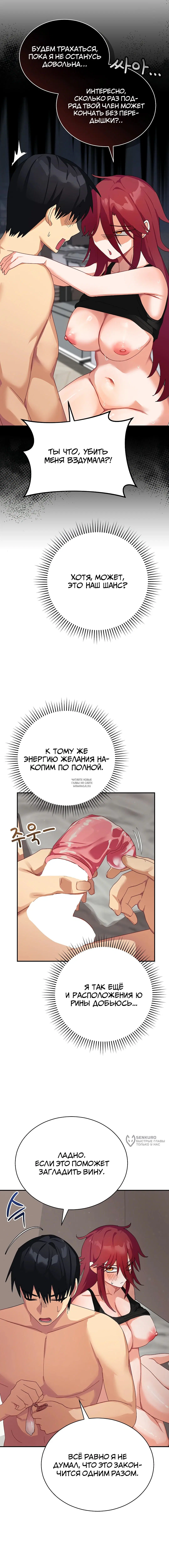 Page 13.000