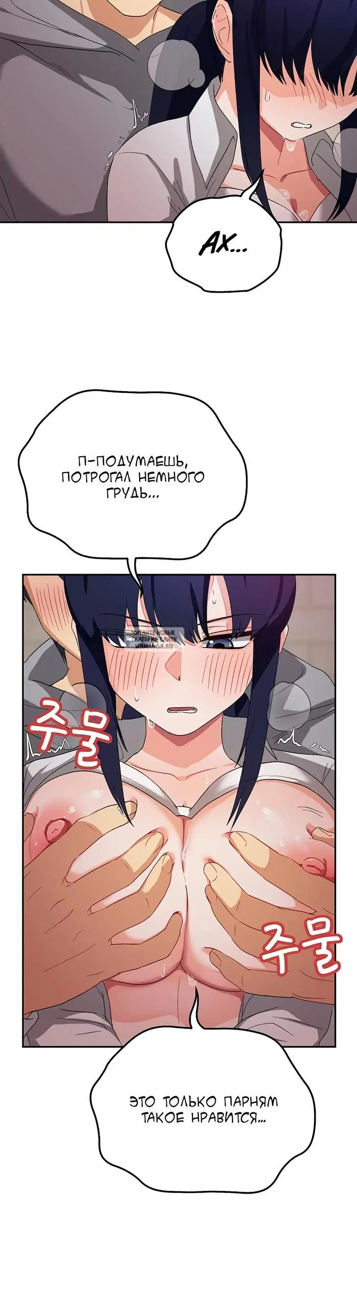 Page 13.000