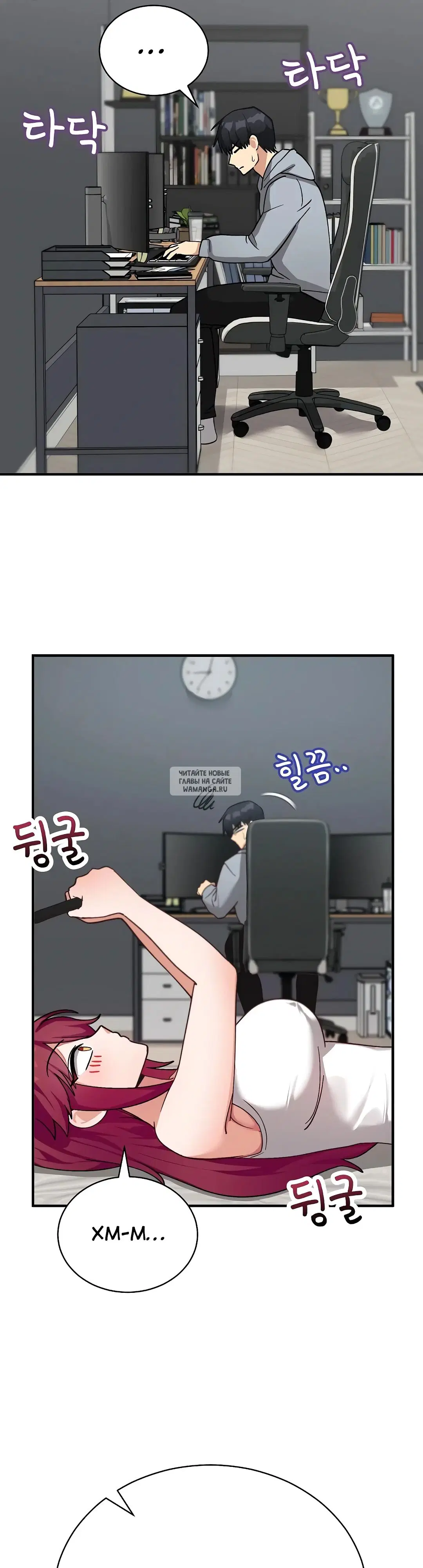 Page 13.000