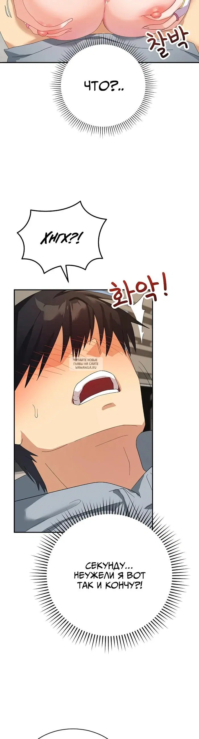 Page 24.000