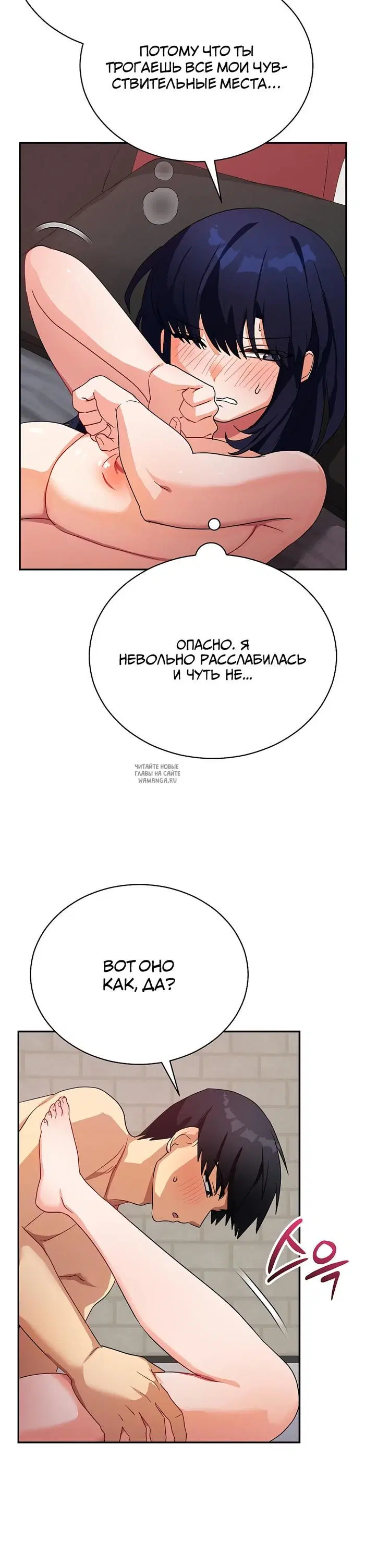 Page 24.000