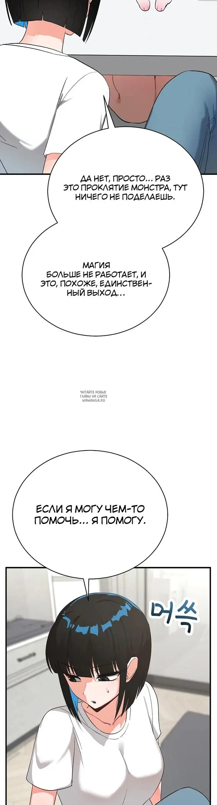 Page 24.000