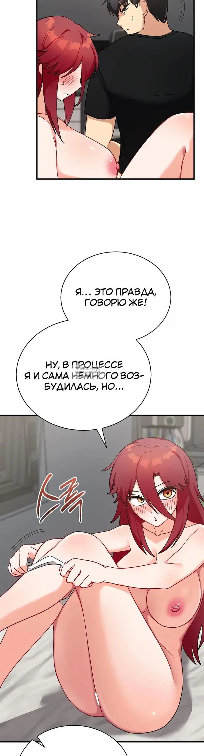 Page 24.000