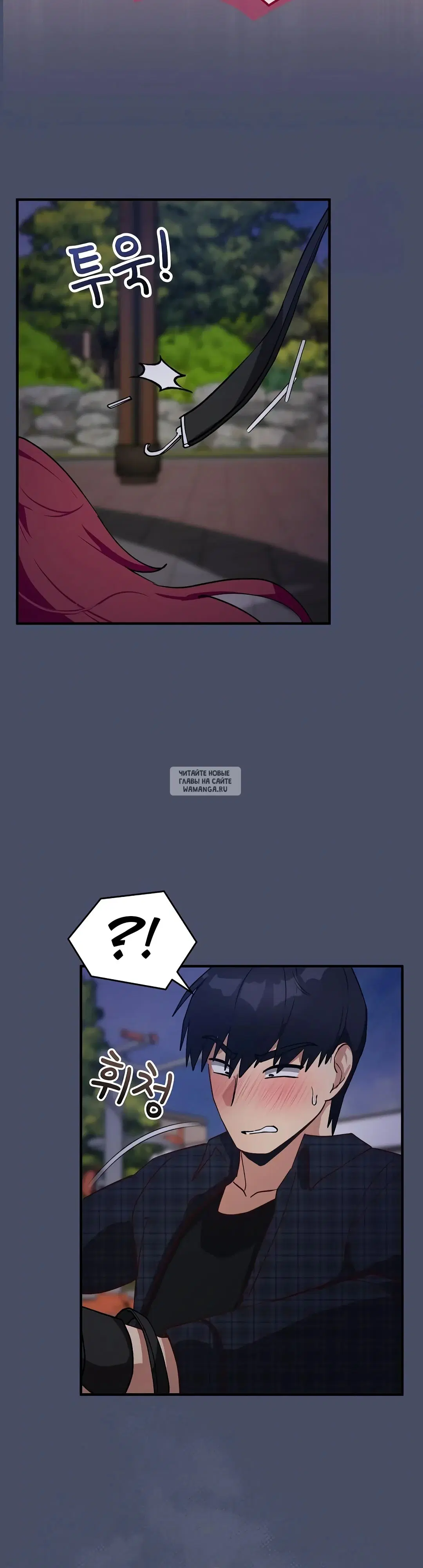 Page 24.000