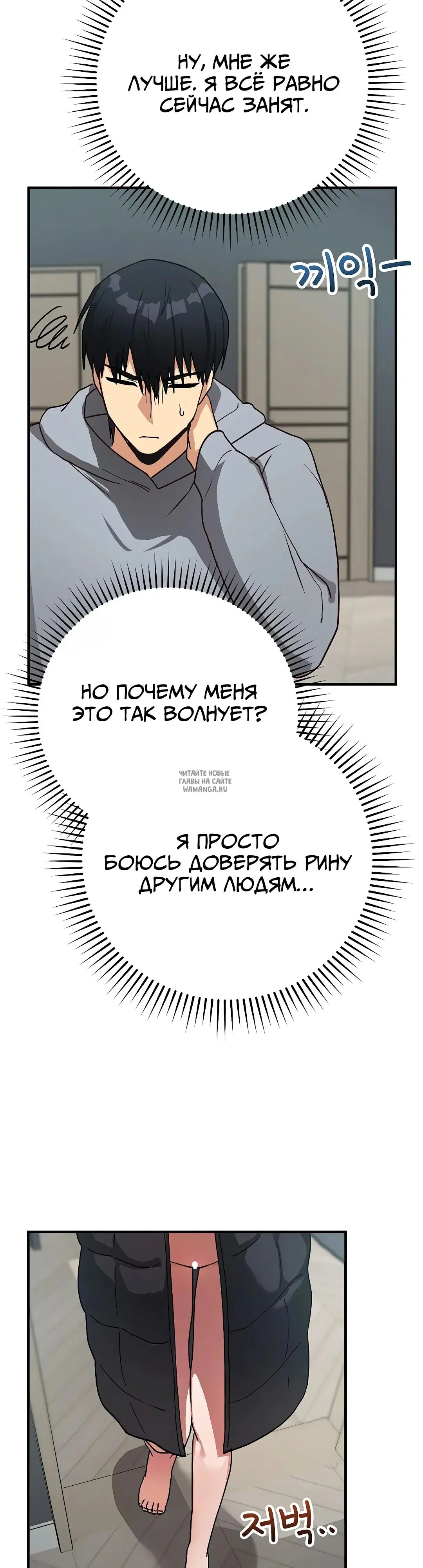 Page 24.000