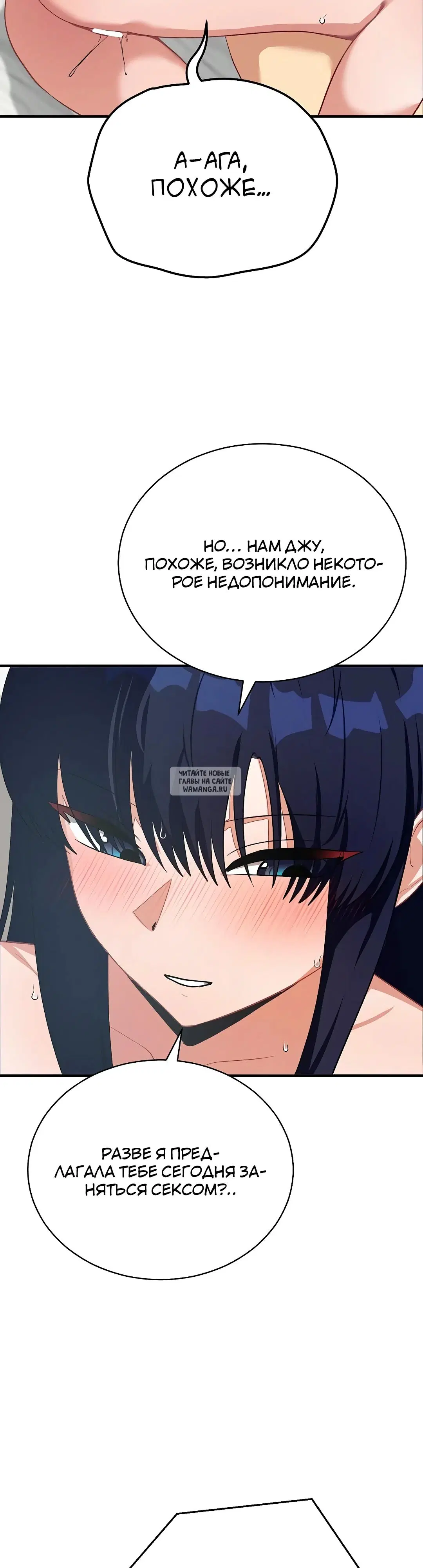 Page 24.000