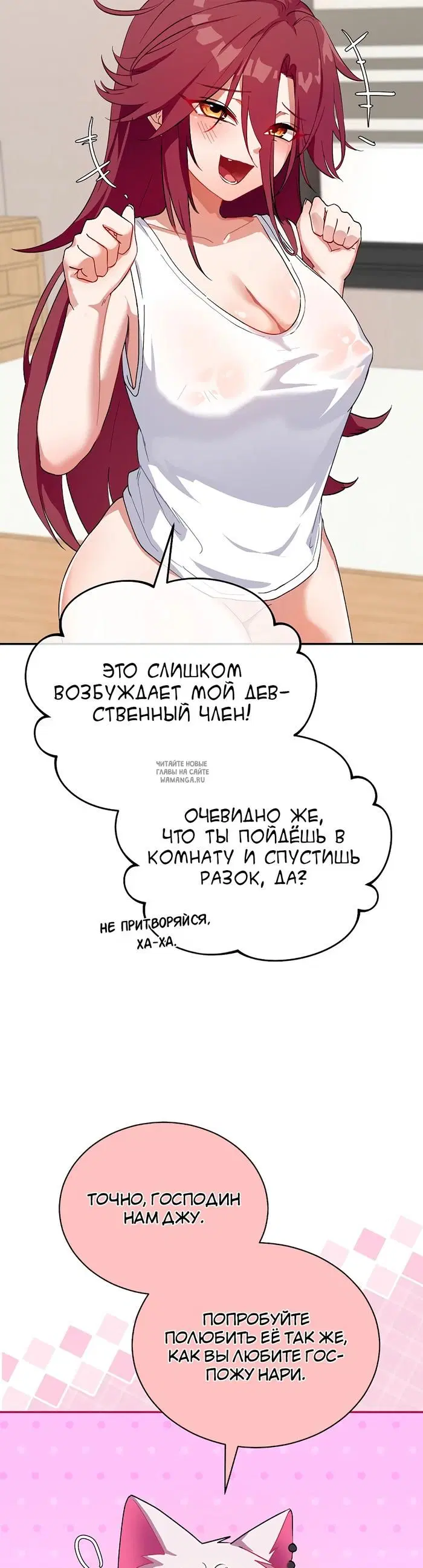 Page 24.000000000