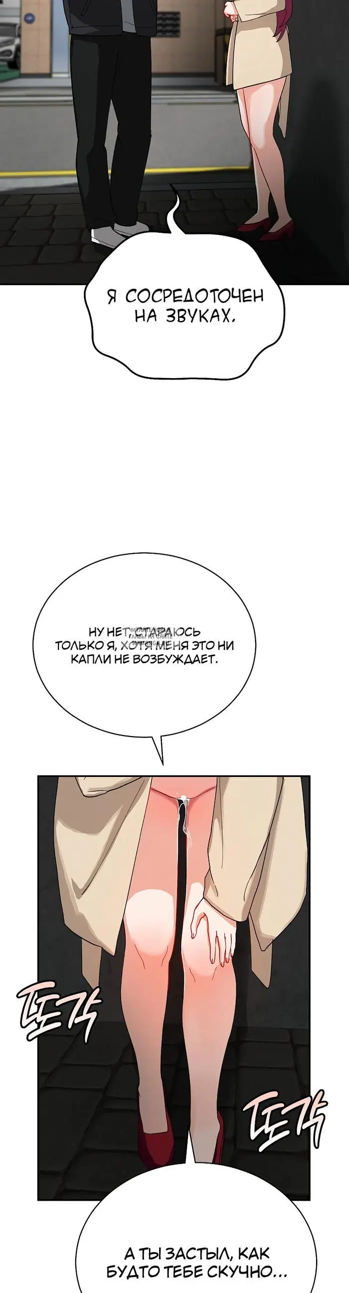 Page 24.000