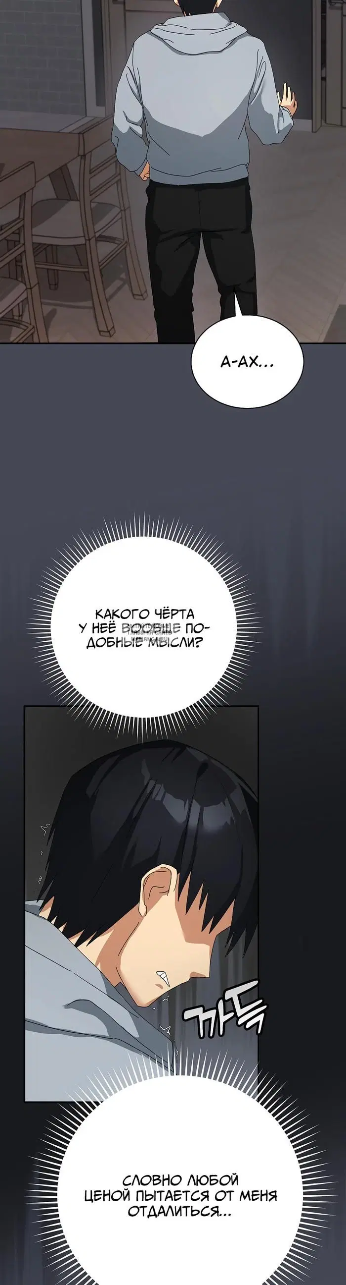 Page 25.000