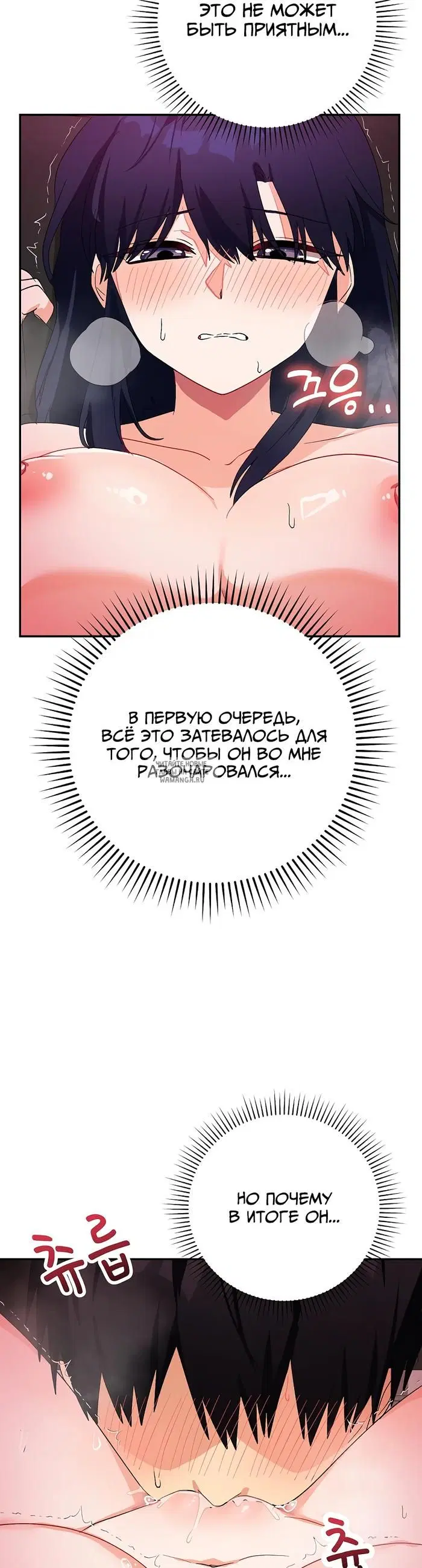 Page 25.000